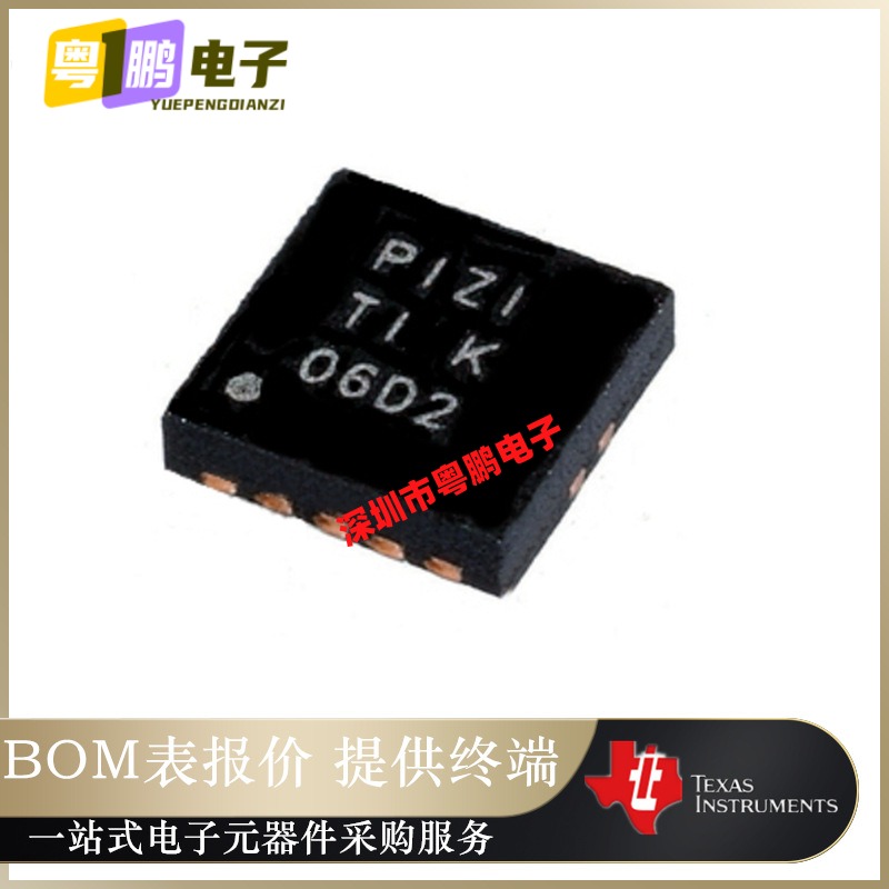 TPS51218DSCR 丝印PIZI 贴片 封装QFN-10 稳压器 开关式控制器IC
