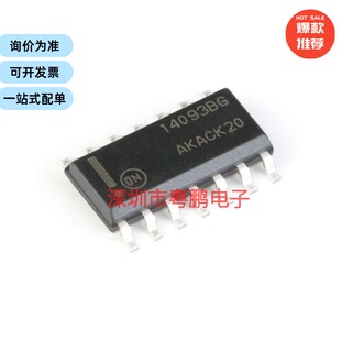 MC14093BDR2G SOIC-14施密特触发器输入四路2输入与非门