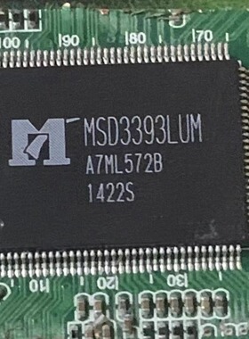 MSD3393LUM QFP封装 液晶屏芯片