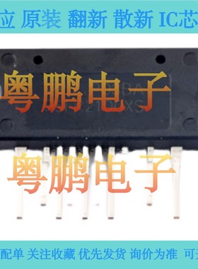 FSFR2100XS FSFR2100 FSFR2100US FSFR2100U 液晶电源模块芯片