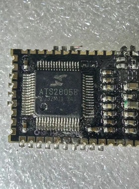 ATS2805B QFP64封装 蓝牙音频传输芯片