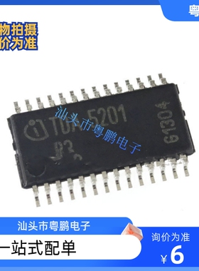 全新原装 TDA5201 Infineon英飞凌无线收发芯片TSSOP-28封装