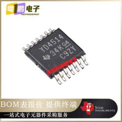 TS12A44514PWR 丝印YD4514 TSSOP-14 接口 - 模拟开关IC原装正品