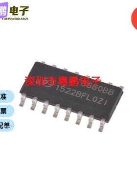 全新原装 SI8660BB-B-IS1R SI8660BB SI8660 封装SOP16 隔离芯片