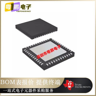 DP83867CSRGZR [IC ETHERNET PHY 48VQFN] DP83867CSRGZR正品芯片