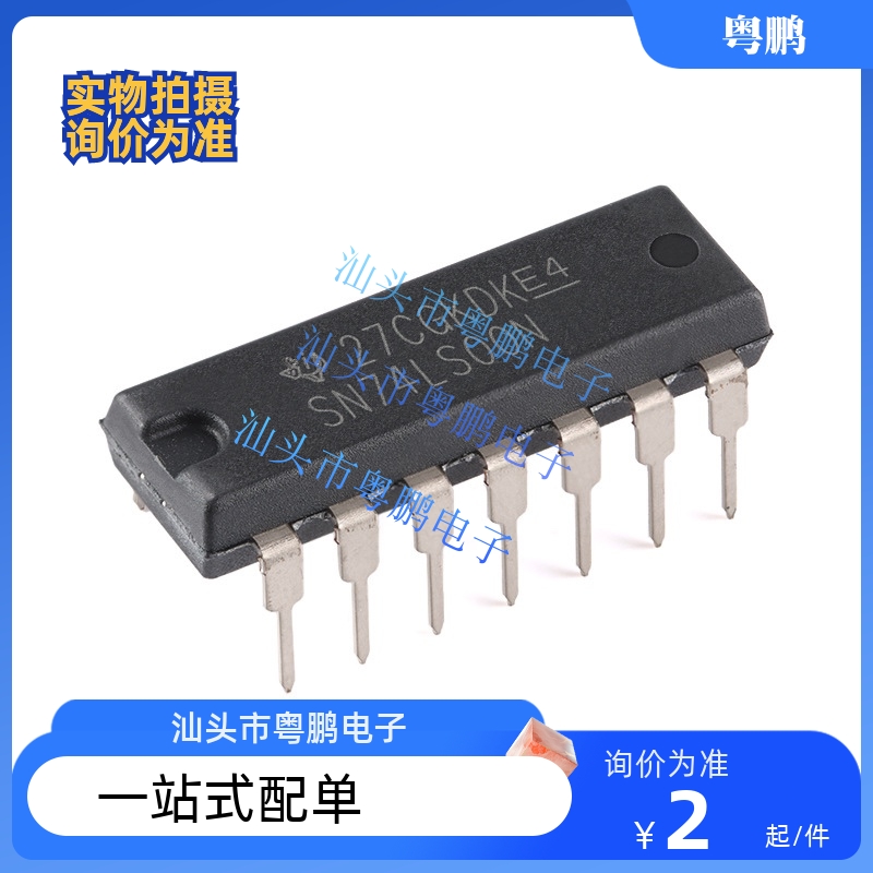 【粤鹏电子】原装正品 SN74LS00N PDIP-14 四路2输入正与非门芯片