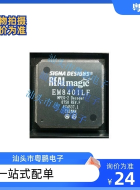 SIL141BCT80  全新  进口原装热卖  量大价优