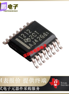 ISO1212DBQ  丝印1212 数字隔离器芯片IC 封装 SSOP-16 原装正品