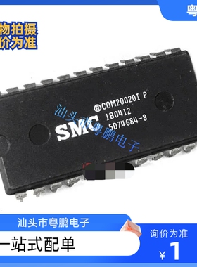议价 COM20020IP COM20020I P进口原装保质量 直插DIP-24