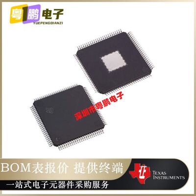 全新原装TMS320F28375DPZPS【IC MCU 32BIT 1MB FLASH 100HTQFP】
