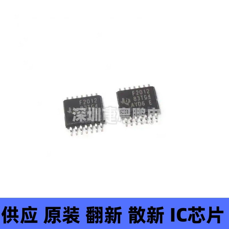 MSP430F2012IPWR 丝印F2012 贴片TSSOP-14 微控制器芯片 原装正品