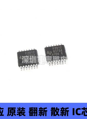 MSP430F2012IPWR 丝印F2012 贴片TSSOP-14 微控制器芯片 原装正品