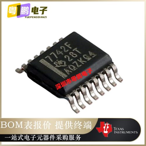 ISO7742FDBQR 丝印7742F 数字隔离器芯片 封装 SSOP-16 原装正品
