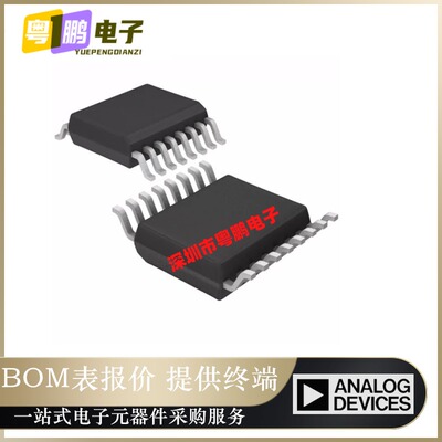 全新原装ADF4118BRUZ-RL7【IC PLL RF FREQ SYNTHESZR 16TSSOP】