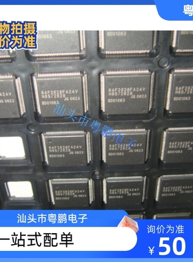 HD64F2628FA24V 64F2628FA24V 64F2628FA24实物上传 保证质量 欢