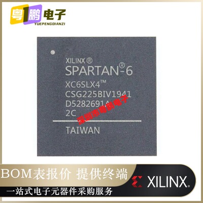 全新原装XC6SLX9-3CSG225C【IC FPGA 160 I/O 225CSBGA】正品芯片