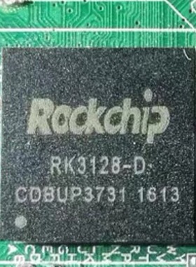 RK3128-D BGA封装 平板主控芯片