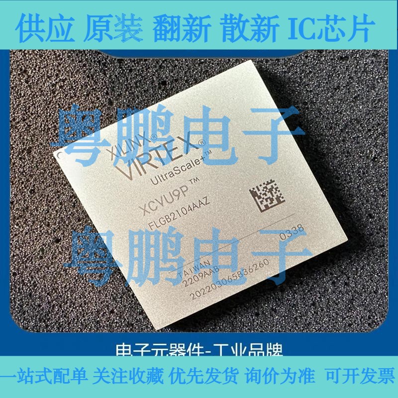 XCZU3EG-1SFVC784I BGA-784 全新原装 嵌入式可编程门阵列芯片