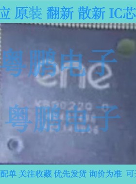 【价格以咨询为准】全新KB9022QD 质量保证 量大价优