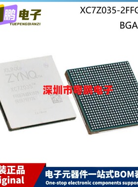 原装 XC7Z035-2FFG676I XC7Z035-2FFG676E BGA-676 处理器芯片