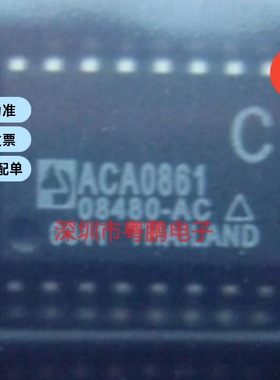进口现货供应ACA0861A全国配单专营SOP.PCLL其它集成