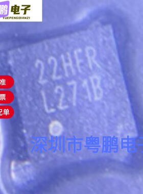 全新原装LM10011SD/NOPB 专业电源管理(PMIC) WSON-10 量大价优