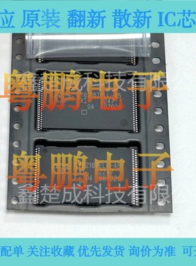 全新 CY62157EV30LL-45ZSXI CY62148ESL-55ZAXI静态随机存取存储