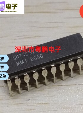 SN74S374J  集成电路IC芯片电子元器件集成块直插CDIP20