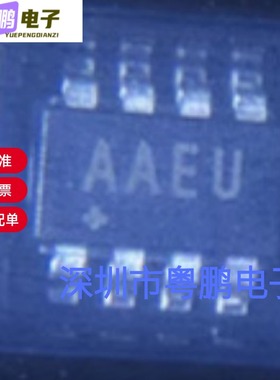 全新原装MAX9203EKA+T 封装 SOT23-8 模拟比较器 量大价优