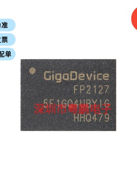 原装正品 GD5F1GQ4UBYIGR WSON-8 1Gb SLC NAND闪存芯片