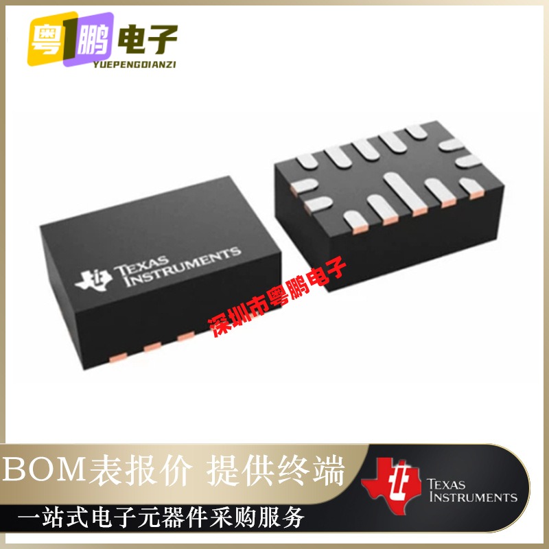 TPS54J061RPGR【4-V TO 16-V INPUT， 6-A SYNCHRONO】全新原装正