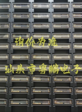 TCD1305DG TCD1305P TCD1304AP TCD1304DG 图像传感器  询价为准