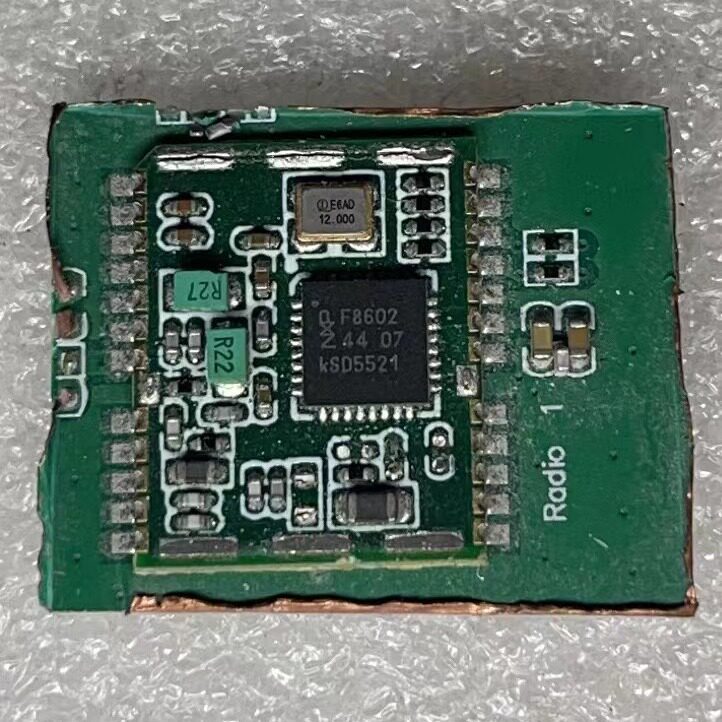 TEF6686HN/V102K 丝印F8602 射频接收器 封装QFN32