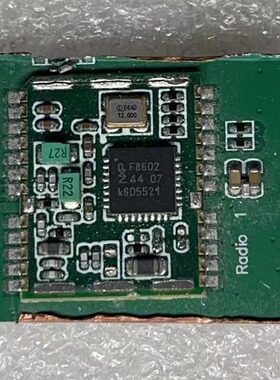 TEF6686HN/V102K 丝印F8602 射频接收器 封装QFN32