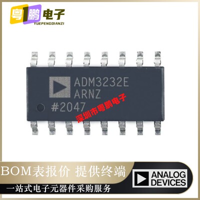 全新原装ADM3232EARNZ-REEL7[IC TRANSCEIVER FULL 2/2 16SOIC]正