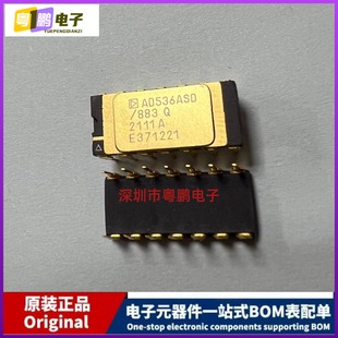 AD536ASD/883B CDIP-14 电源管理（PMIC） RMS 至 DC 转换器 IC