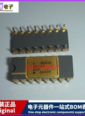 全新 6N134 封装DIP-16 光隔离器 - 逻辑输出 集成电路 IC芯片