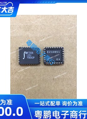 IDT7206L15J IDT PLCC-32 Y9642P 100%全新原装原字原脚原厂进口