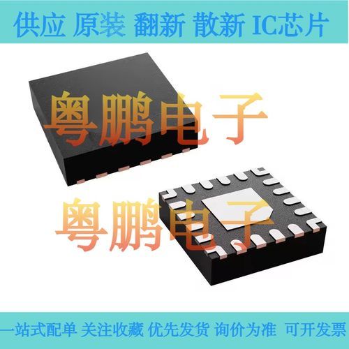 PT6522-Q 原装正品 PT6522Q QFP64 Cx4仪表乱码通病 电源管理芯片