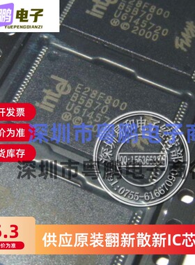 特价热卖 E28F800B3B90 E28F800B5B90 E28F800B 全新原装现货