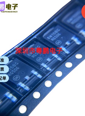 全新原装 MC78M15BDTRKG MC78M15 78M15BG封装TO-252 15V线性稳压