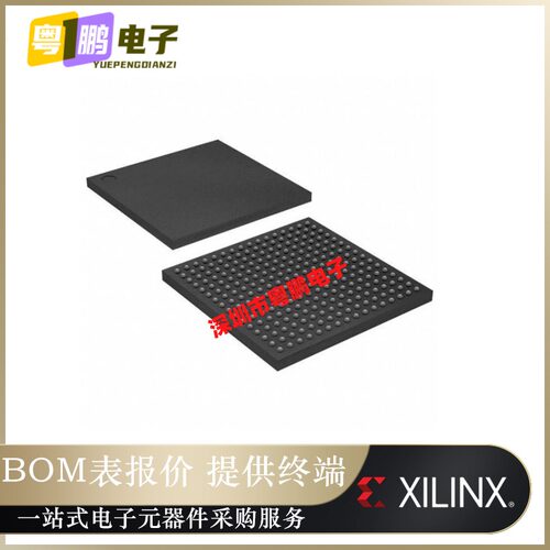 全新原装XC3S50A-4FTG256C【IC FPGA 144 I/O 256FTBGA】正品芯