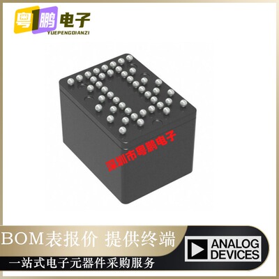 ADIS16475-1BMLZ【6 DOF PREC IMU， 8G (125 DPS DNR)】正品芯片