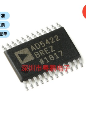 只做原装AD5422BREZ AD5422 AD5422B 封装TSSOP24 数模转换芯片