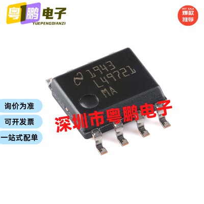 全新原装 LSF0102 LSF0102DCTR 丝印NG2 双向多电压电平芯片
