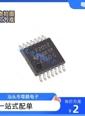 MSP430F2012 MSP430F2012IPWR F2012 全新微控制器芯片 贴片IC