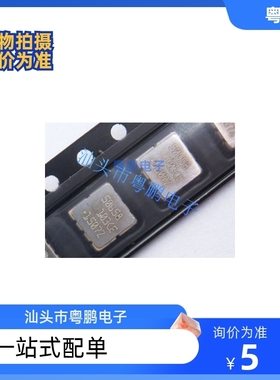 全新原装进口ADXL103/202/203/213/311 CE/AE/JE 封装CLCC-8