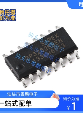 原装正品 SP3232EBEN-L/TR SOIC-16 3.0V至5.5V RS-232收发器芯片