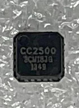 CC2500RTKR CC2500 封装QFN-20 射频收发器