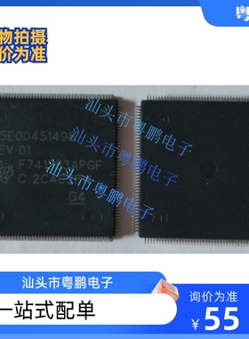 全新原装A5E00451498 F741583APGF质量保证 量大价优